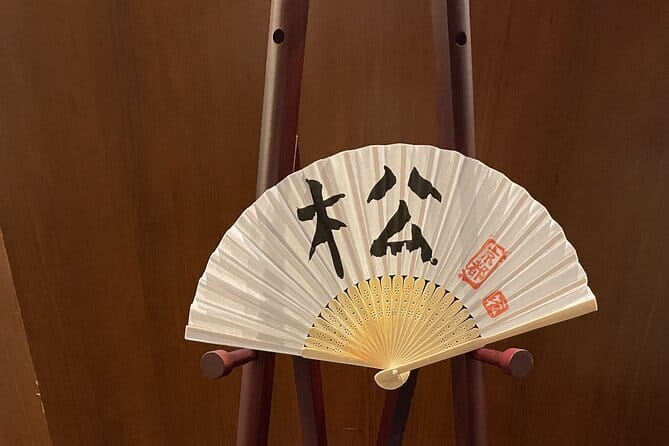 Japanese Calligraphy - Shodo - Lesson (near Kyoto Station) - Why this one-hour Shodo class works well in Kyoto