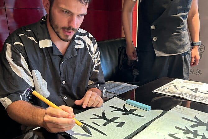 Japanese Calligraphy - Shodo - Lesson (near Kyoto Station) - Turning your name into approximate Kanji
