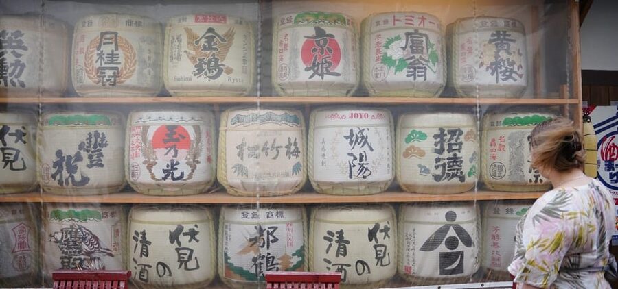 Japanese Sake Breweries Tour in Kyoto Fushimi - Kizakura Kappa Country and Kyoto beer