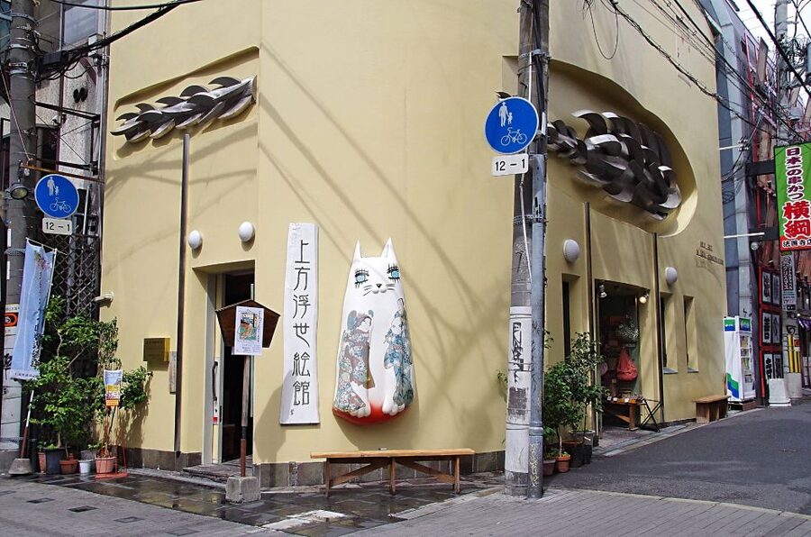 Kamigata Ukiyoe Museum:Ukiyo-e Woodblock Printing Experience - Why printing changes the way you see ukiyo-e