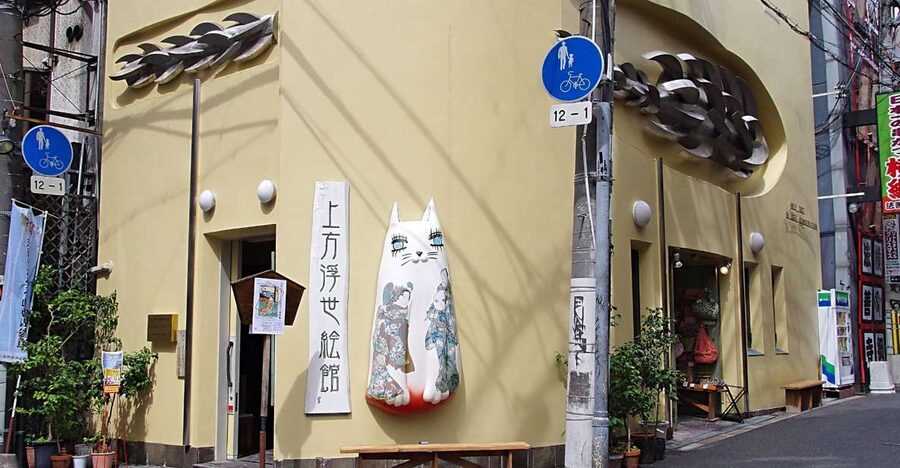 Kamigata Ukiyoe Museum:Ukiyo-e Woodblock Printing Experience - The beginner course: short, simple, and satisfying