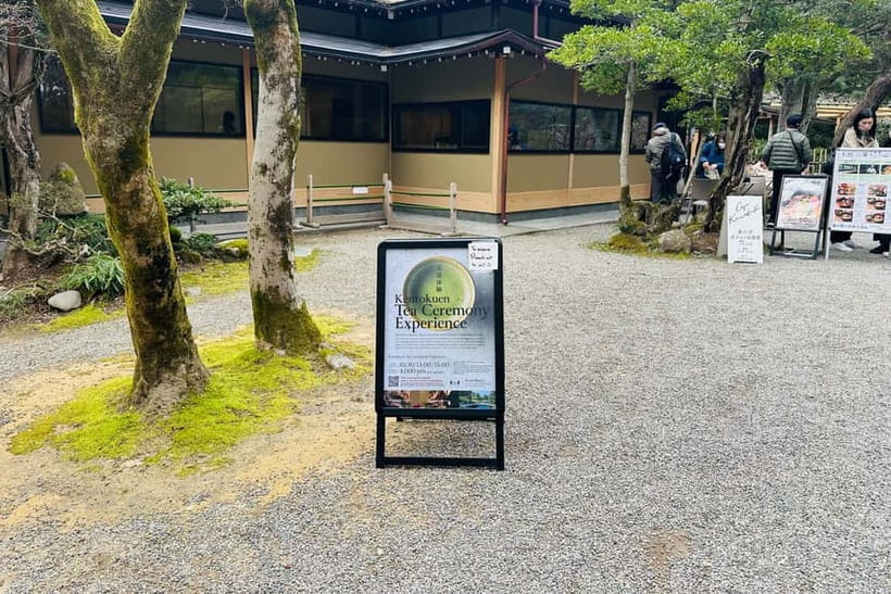 Kanazawa: Kenrokuen Tea Ceremony Experience - Finding Kenrokutei inside Kenrokuen