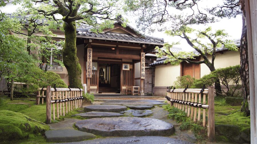 Kanazawa: Samurai Residence Remains Nomura Family admission - Key points to know before you go