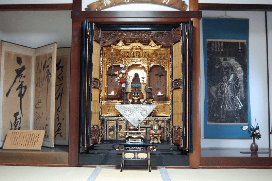 Kanazawa: Samurai Residence Remains Nomura Family admission - Take your time with the Japanese garden