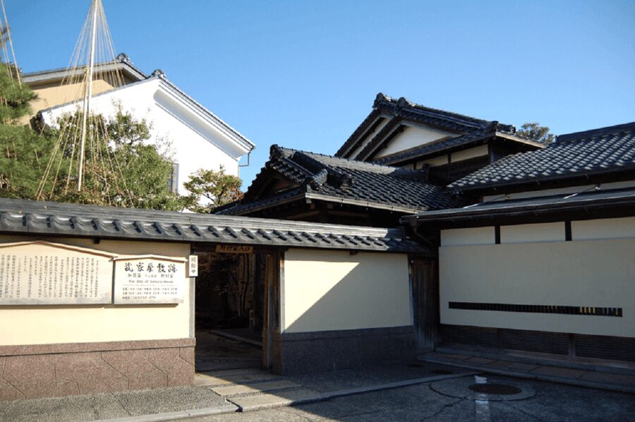 Kanazawa: Samurai Residence Remains Nomura Family admission - Practical rules that shape the visit