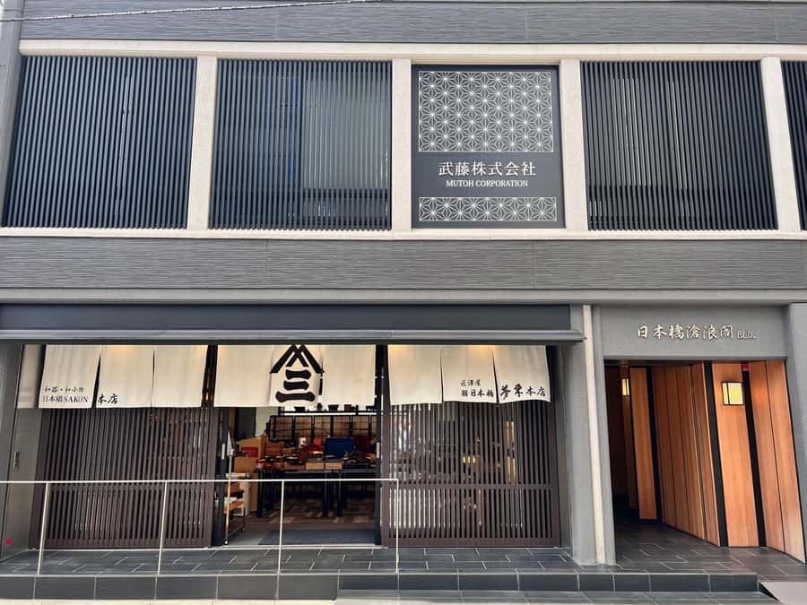 Kintsugi Experience with Arita Ware in Tokyo (English Guide) - Arita porcelain gives the exercise a real connection to Japan