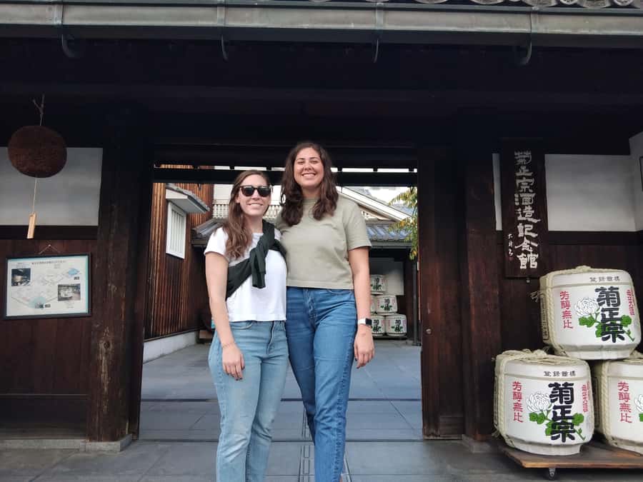 Kobe: 3-Hour Sake Breweries Tour with Special Tasting - Why Nada Gogo is a smart place to learn about sake