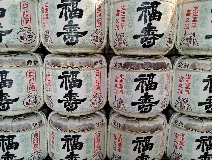 Kobe: 3-Hour Sake Breweries Tour with Special Tasting - A walking route, not a bus tour