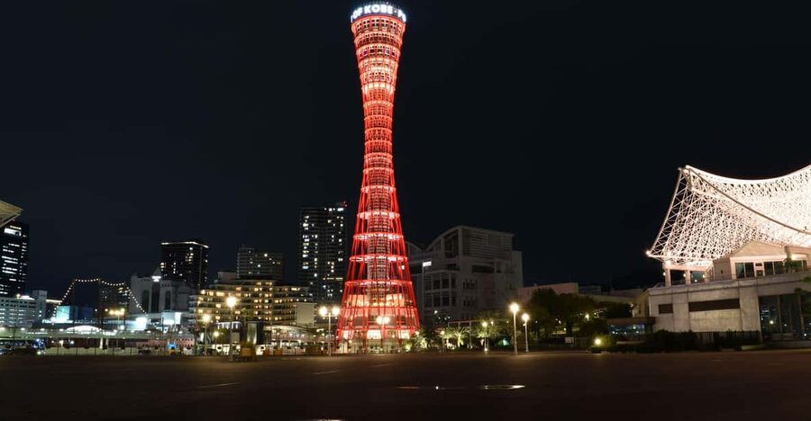 Kobe: Port Tower Admission Ticket - Key points to know before you go