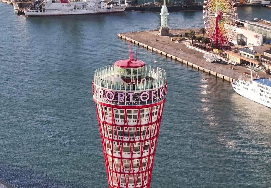Kobe: Port Tower Admission Ticket - Taking the stairs to the rooftop deck