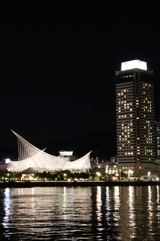Kobe: Port Tower Admission Ticket - Kobe’s red landmark and what it tells you about the city