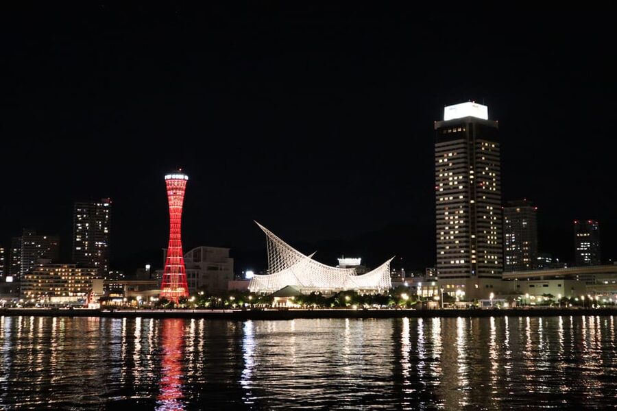 Kobe: Port Tower Admission Ticket - Ticket timing, phone access, and the entrance process