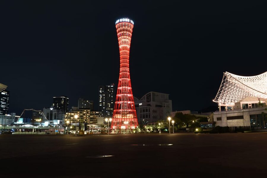 Kobe: Port Tower Admission Ticket - Reaching the observation deck up to floor five