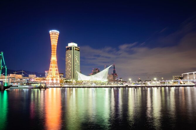Kobe : Private Custom Tour (Excursion to Osaka / Kyoto possible) - What the $72.07 price really buys you