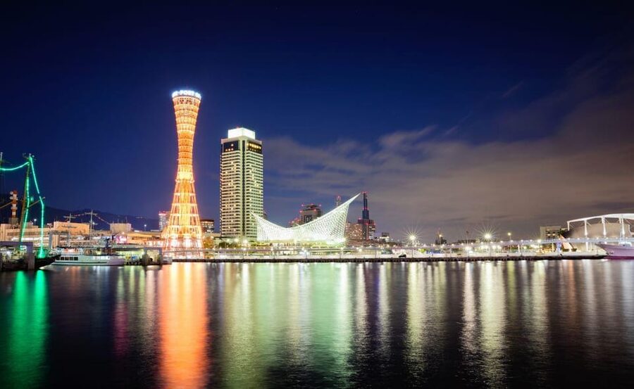 Kobe: Private Tour - Excursion to Osaka / Kyoto possible - What the $76 price really covers