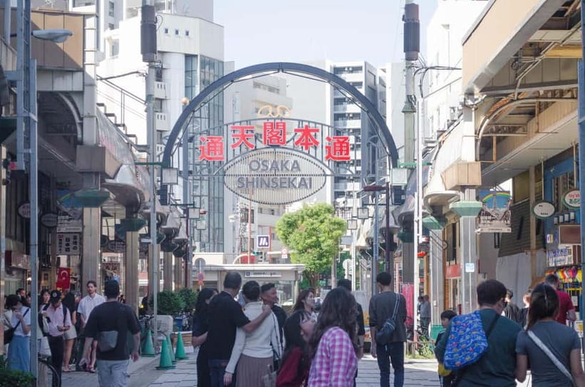 Kobe: Private Walking Shore Excursion- Kyoto/Osaka/Nara/Kobe - Nara: deer, Todaiji, and a slower rhythm
