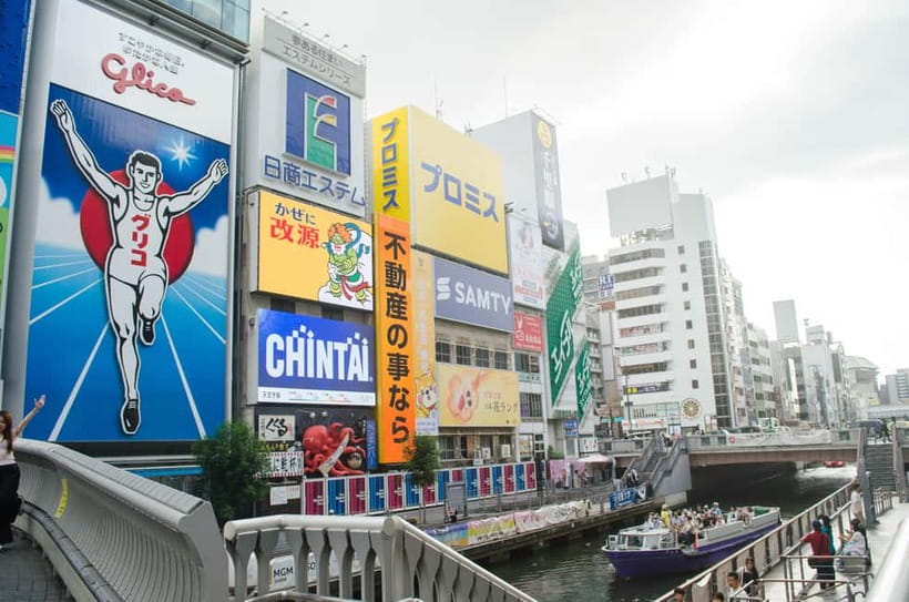 Kobe: Private Walking Shore Excursion- Kyoto/Osaka/Nara/Kobe - Kobe: a shorter day close to the ship