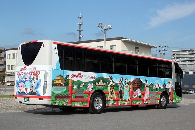 Kyoto 1 Day Tour from Kyoto - Fushimi Inari requires your quickest walk