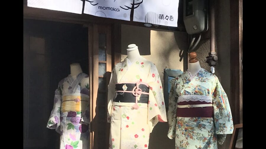 Kyoto: 1 Day:Traditional Japanese Kimono Rental Experience - Walking Gion in Traditional Dress