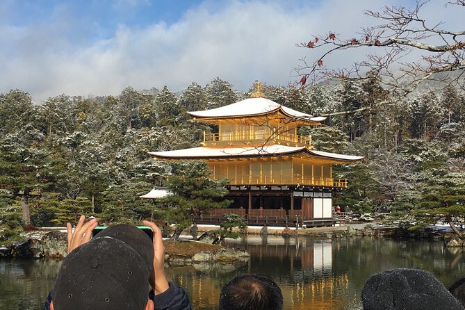 Kyoto Bamboo Forest & Golden Pavilion E-Bike Tour - Starting at Kitano Tenmangu Shrine