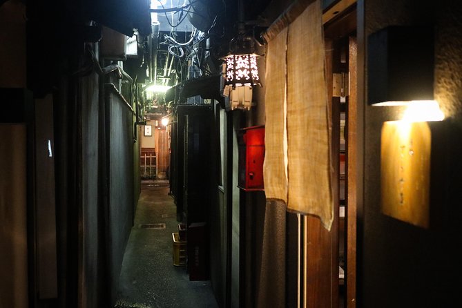 Kyoto Bar Hopping Night Tour - A closer look at the three-hour route