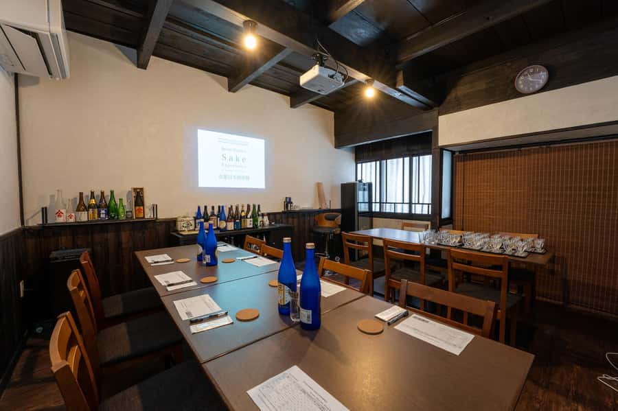 Kyoto: Beyond the Insider Sake Tasting Experience - Starting with sake’s basic building blocks