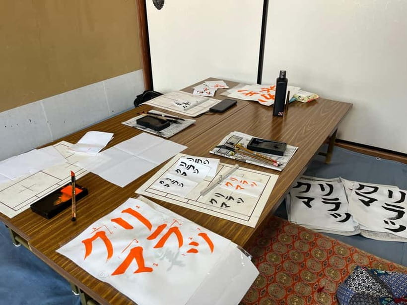 Kyoto: Calligraphy class at Buddhist temple in city center - A quiet temple class in central Kyoto