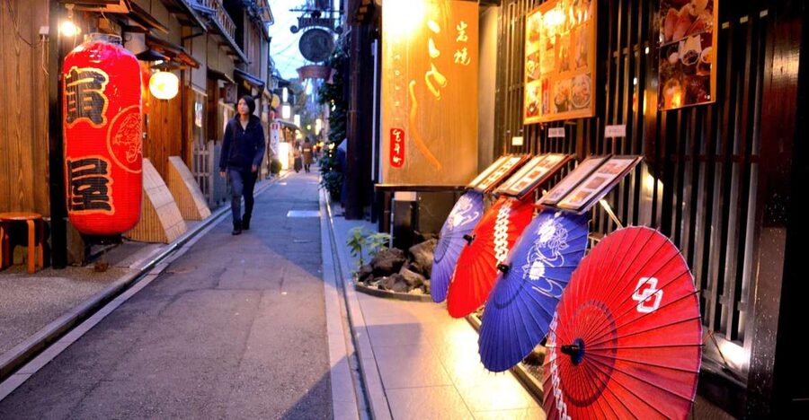 Kyoto: Casual Pontocho Evening Food Tour - Starting beside Izumo-no-Okuni at 4:30 PM