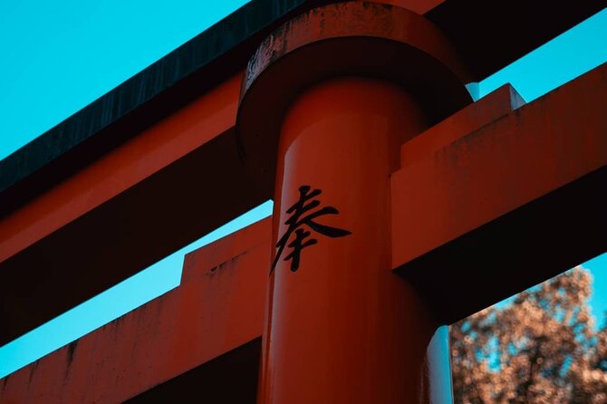 Kyoto Early Bird English Tour: Fushimi-Inari and Arashiyama - Why the early hour matters in Kyoto
