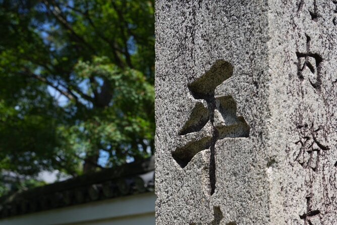 Kyoto Early Bird Tour in Uji and Fushimi Inari - What guide Genki adds to the morning