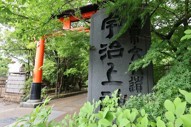 Kyoto Early Bird Tour in Uji and Fushimi Inari - Is $55.18 a fair price?