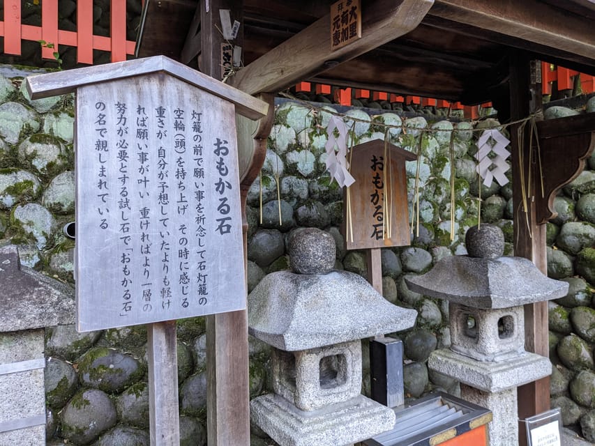 Kyoto: Early Morning Fushimi Inari Shrine - Beat the Crowds - Through the torii gates at Fushimi Inari Taisha