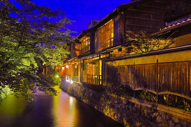 Kyoto Evening Gion Food Tour Including Kaiseki Dinner - Price, value, and the right expectations