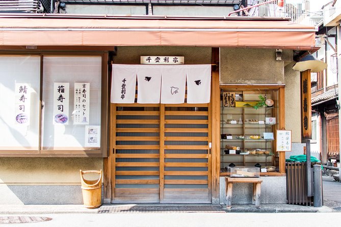Kyoto Foodie Night Tour - Who will enjoy this Kyoto food tour most?