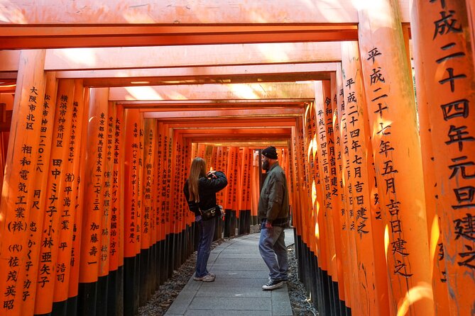 Kyoto: Fushimi Inari Hidden Hike (Private) - Fushimi Inari Taisha and the Romon Gate finish