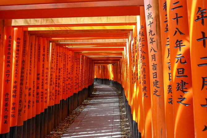 Kyoto: Fushimi Inari Hidden Hike (Private) - What the private format adds at $62.26