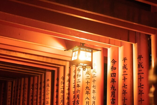 Kyoto Fushimi-Inari Night Walking Tour - Walking the First Torii Gates
