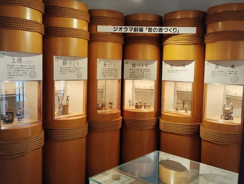 Kyoto: Fushimi Sake Brewery Tour - 18 Tastings in 2.5 Hours - What the $93 price covers