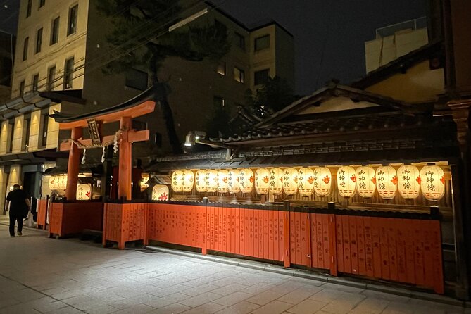 Kyoto Geisha District Walking Tour in Gion - Starting at Yasaka Shrine