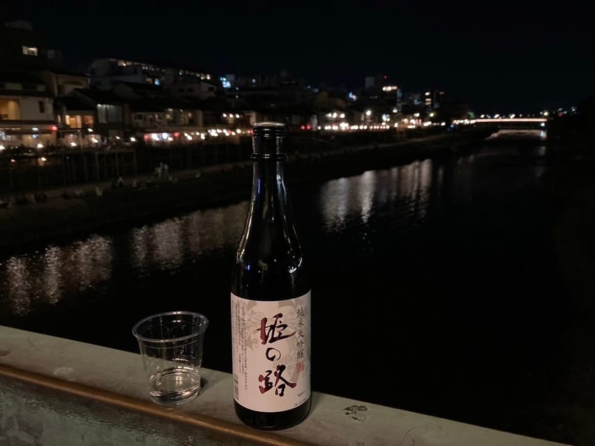 Kyoto: Gion Evening Walk with Hidden Gems, Geisha & Sake - Ninenzaka, slopes, and old Kyoto streets