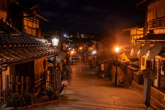 Kyoto: Gion Geisha District & Sake-in-Hand Walking Tour - What the price of $27.84 gets you