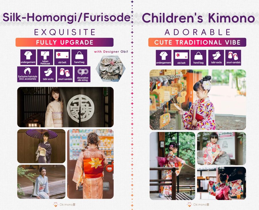 Kyoto Gion Kiyomizudera Kimono Yukata Hairstyle | Photoshoot - Walking from Kiyomizudera to Gion
