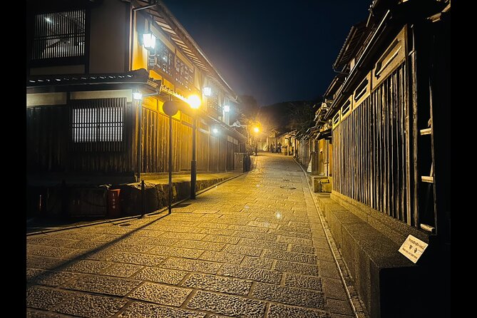Kyoto: Gion Magical Night Walking Tour - A temple garden, tea house, and bamboo grove