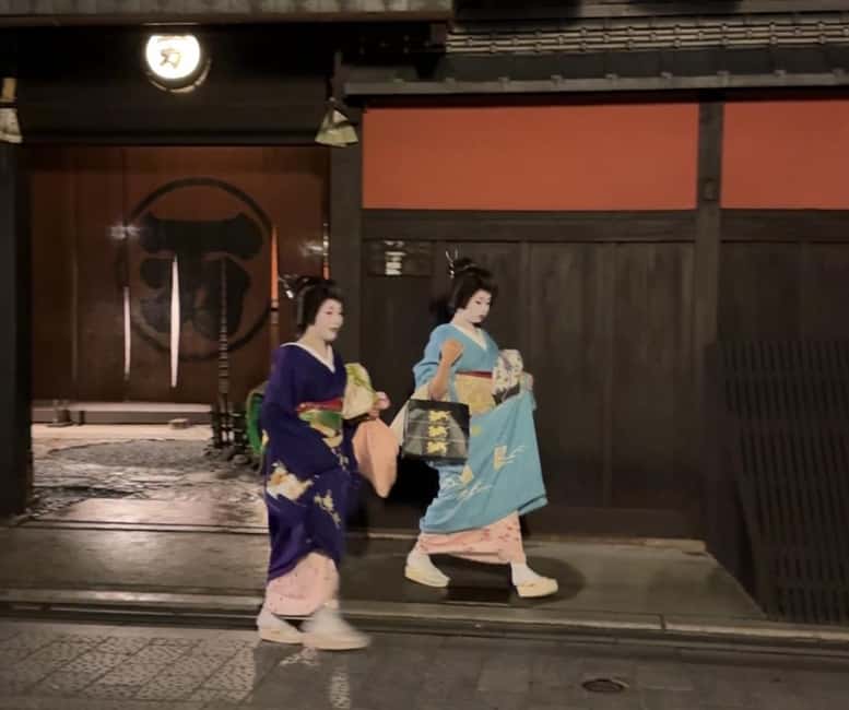 Kyoto: Gion Magical Night Walking Tour with Geisha Trivia - Starting beneath Minamiza Theatre