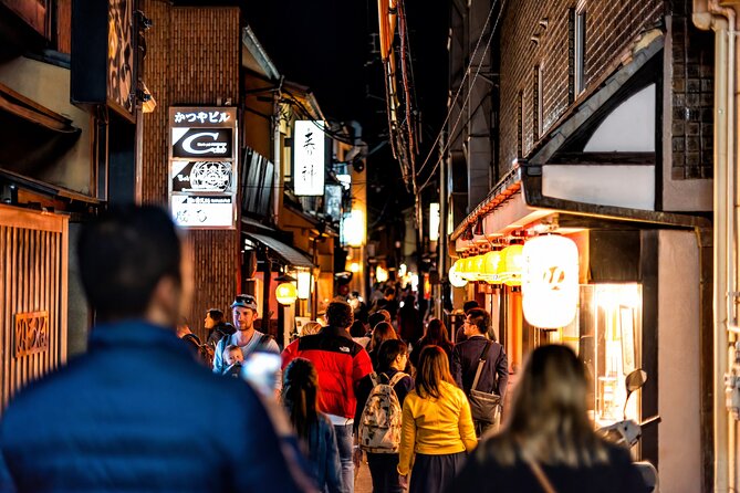 Kyoto Gion Night Walk & Geisha District Guided Tour - Hanamikoji Street and the lanes beyond it
