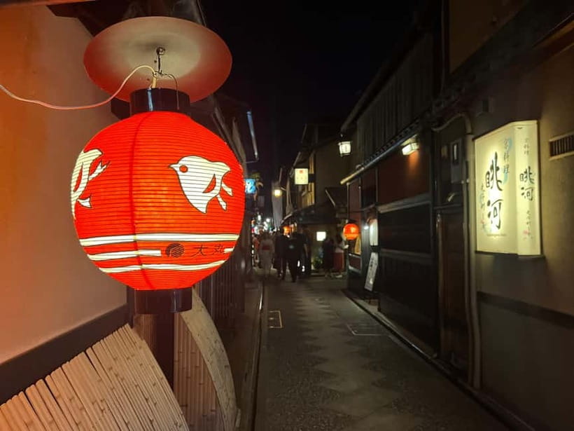 Kyoto: Gion Walking Tour - Gion-Higashi and the limits of the route