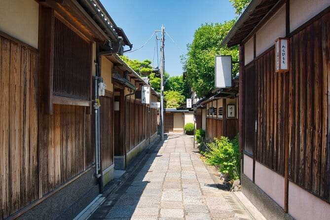 Kyoto Gion Walking Tour for First Time Visitors - Starting near Gion’s traditional streets