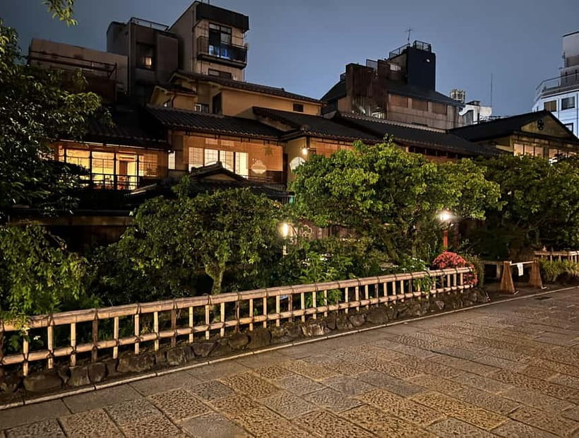 Kyoto: Gion Walking Tour - Starting at the Disney Store in central Kyoto