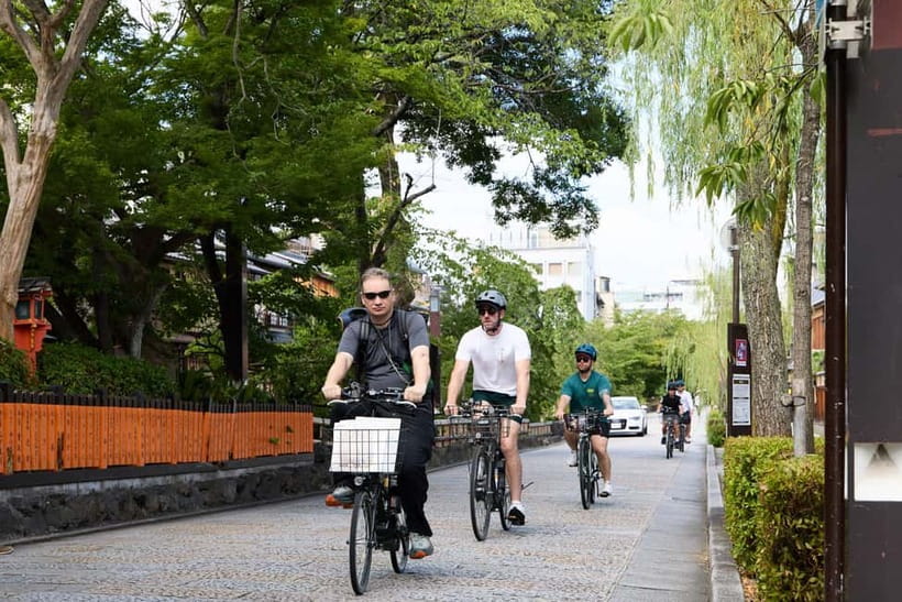 Kyoto: Hidden Gems E-Bike Tour Through Backstreets & Temples - Gion: a short introduction to old Kyoto