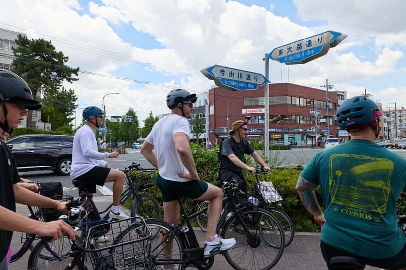 Kyoto: Hidden Gems E-Bike Tour Through Backstreets & Temples - Nanzenji Temple and the eastern hills